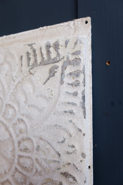 New Cream Wall PANEL French Vintage Rustic Shabby Chic Metal 4 Tile Embossed Tin