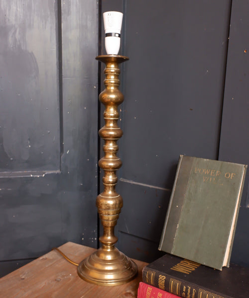 Vintage 1970's Bedside Table Lamp Ornate Solid Brass Metal Gold Colonial Style