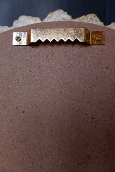 New Small 27cm Gold CONVEX Rustic Round Vintage Style Wall Mirror