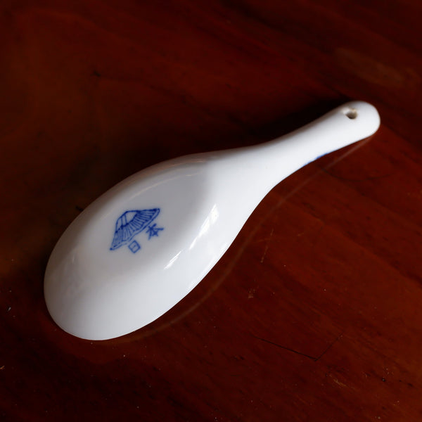 Antique Bone China Blue & White Porcelain Serving SPOON In Cherry Blossom Japanese
