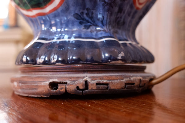 Antique Chinese/Japanese Oriental China Blue & Cream Tall Lamp