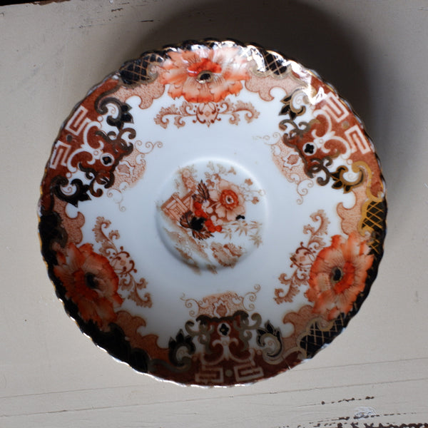 Vintage Porcelain English Tea Coffee Cup & Saucer - Orange Tones