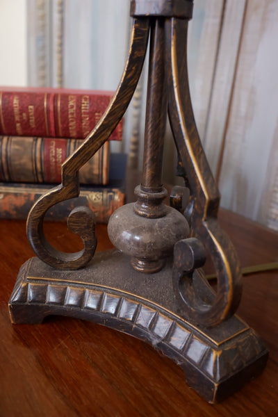 Antique French Style Marble & Metal Table Bedside Ornate Lamp