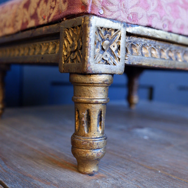 Antique Victorian Gold Gilt Brocade Small Footstool Child's Seat