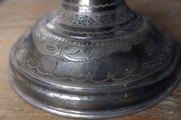 Dated 1899 Antique Victorian Silver Plated Samovar Tea Coffee Water Urn
