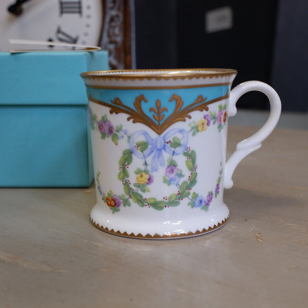 The Royal Collection Mug Tankard - English Fine Bone China Boxed - Great Exhibition
