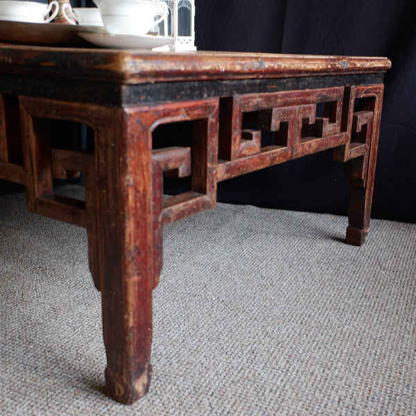 Large 96x96cm Vintage Square Oriental Coffee Table Cedar Wood Rustic Chinese Japanese
