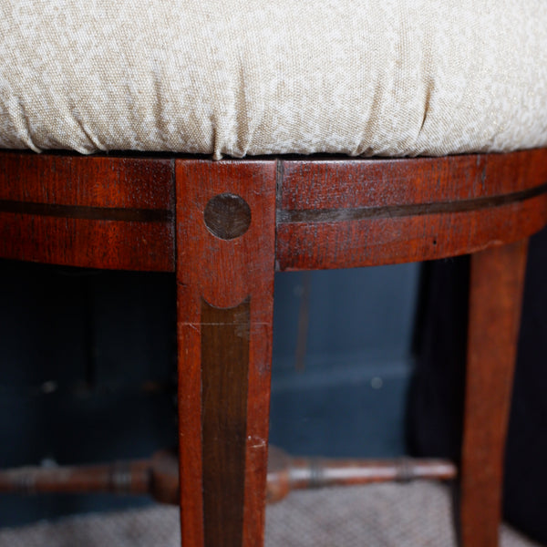 Antique Georgian Round Piano Dressing Table Stool Mahogany Wood Base Adjustable