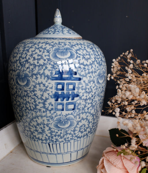 New Blue & White Bulbous Large Chinese PORCELAIN Pot Jar Vase Urn w/Lid