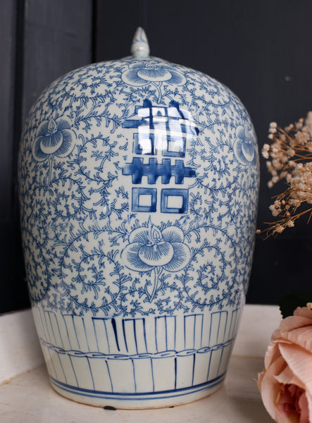 New Blue & White Bulbous Large Chinese PORCELAIN Pot Jar Vase Urn w/Lid