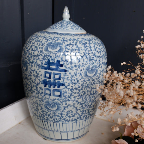 New Blue & White Bulbous Large Chinese PORCELAIN Pot Jar Vase Urn w/Lid