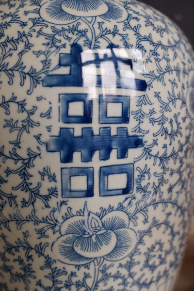 New Blue & White Bulbous Large Chinese PORCELAIN Pot Jar Vase Urn w/Lid