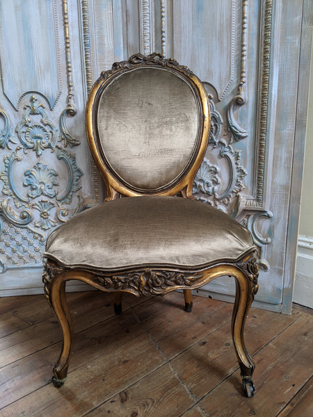 Antique Vintage Style Gold Gilt Shabby Chic French ROCOCO Louis Carved Ornate Chair