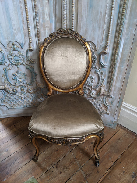 Antique Vintage Style Gold Gilt Shabby Chic French ROCOCO Louis Carved Ornate Chair