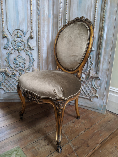 Antique Vintage Style Gold Gilt Shabby Chic French ROCOCO Louis Carved Ornate Chair