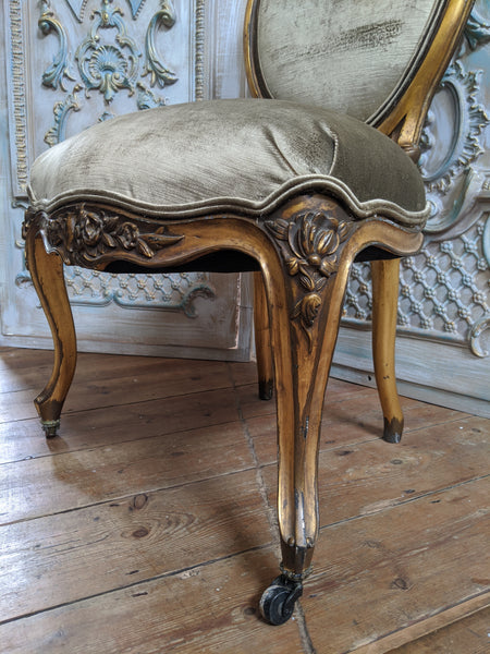 Antique Vintage Style Gold Gilt Shabby Chic French ROCOCO Louis Carved Ornate Chair