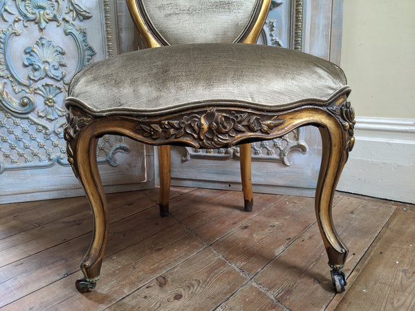 Antique Vintage Style Gold Gilt Shabby Chic French ROCOCO Louis Carved Ornate Chair