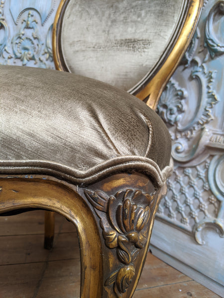 Antique Vintage Style Gold Gilt Shabby Chic French ROCOCO Louis Carved Ornate Chair