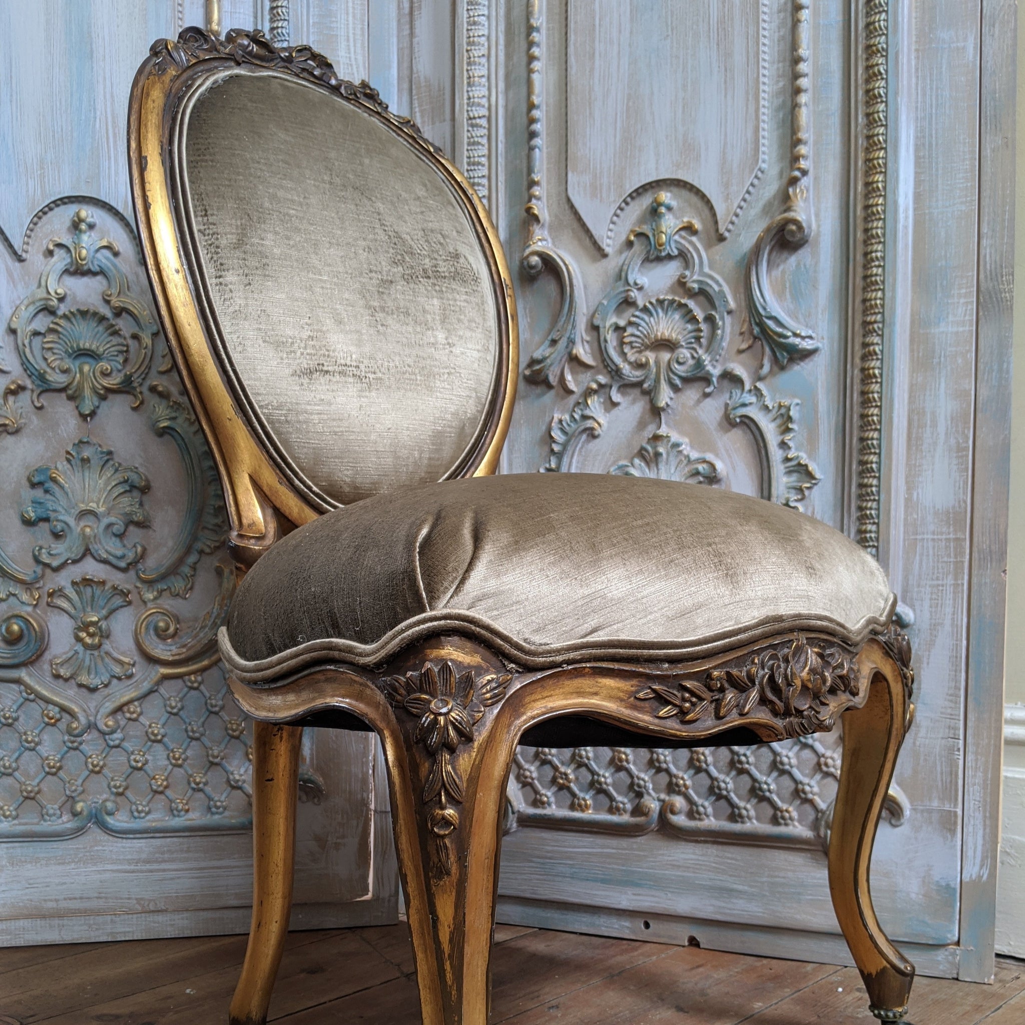 Antique Vintage Style Gold Gilt Shabby Chic French ROCOCO Louis Carved Ornate Chair
