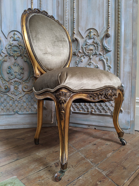 Antique Vintage Style Gold Gilt Shabby Chic French ROCOCO Louis Carved Ornate Chair
