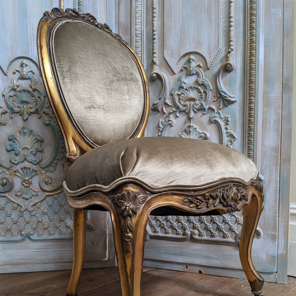 Antique Vintage Style Gold Gilt Shabby Chic French ROCOCO Louis Carved Ornate Chair