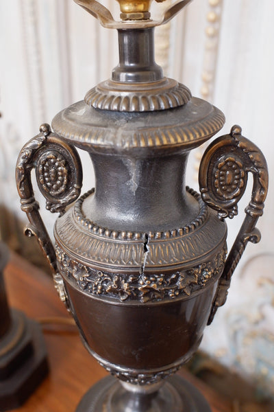 Pair of Vintage French Bronze Finish Ornate Metal URN Table Lamps