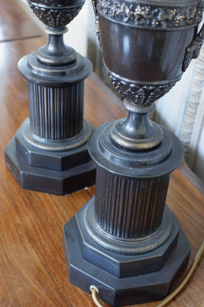 Pair of Vintage French Bronze Finish Ornate Metal URN Table Lamps