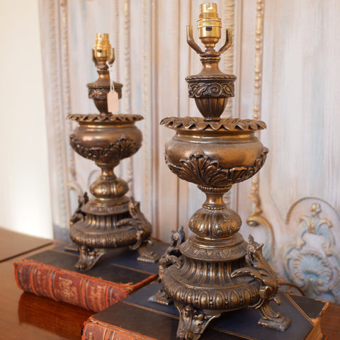 Pair of Vintage French Bronze Finish Ornate Metal URN Table Lamps