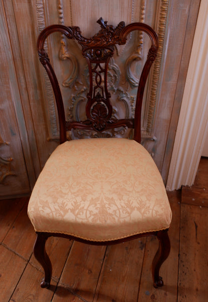 Antique Victorian Walnut Carved Back Ornate Hall Dining Side Chair