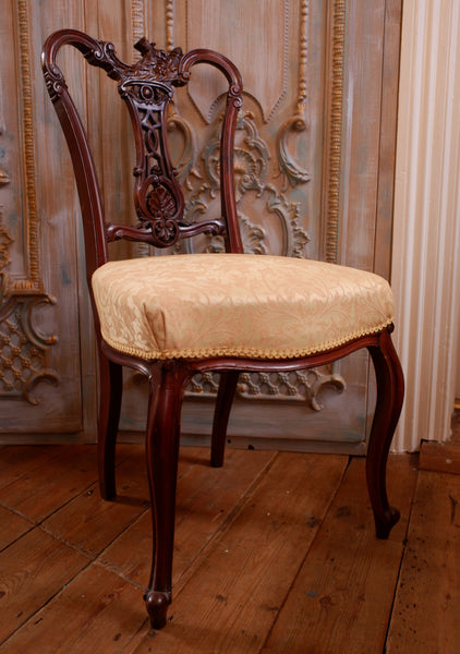 Antique Victorian Walnut Carved Back Ornate Hall Dining Side Chair