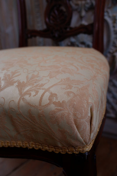 Antique Victorian Walnut Carved Back Ornate Hall Dining Side Chair