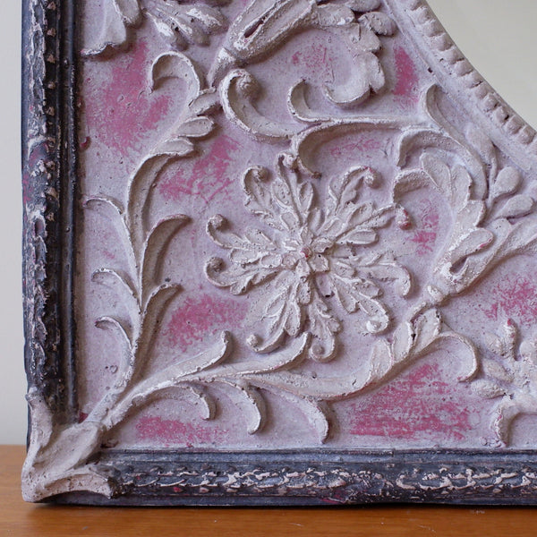 New Grey French Louis Vintage Rustic Ornate Embossed OVERMANTEL Wall Mirror